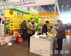 ����ʢ�S��28������ֲ��չ���J�慢չ