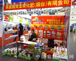 �������Y������˾푏�2012������ֲ����