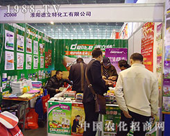 �����ؼ��F��28��ֲ���p�����ϟ�������