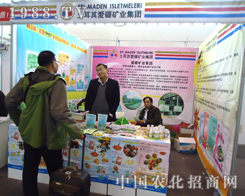 ���������V�I(y��)���F���b����(zh��n)2012������ֲ����