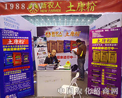 ����ʡֲ���p������һ�ӵ����r(n��ng)��