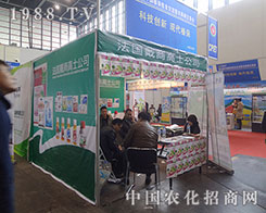 ���̸�ʿ�F(xi��n)��2012��������ֲ����Ϣ������