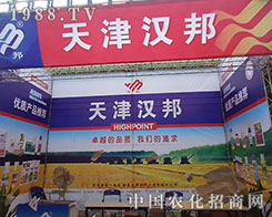 �h����2012ֲ���������̲���