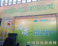 �r(n��ng)���_(d��)�ڵڶ�ʮ�ˌ�ֲ�����@ϲ����