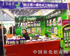 ��һ�Gɫ������2012��ֲ���p�������J(r��n)������