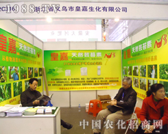 �ʼ������e�O����2012���28��ֲ�����ו�