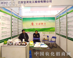 ���`��������2012������ֲ����