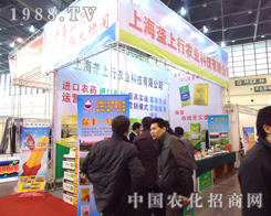 �����пƼ���˾��â������������(g��)��28�ú���ֲ����(hu��)