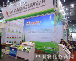 �������ܵ�2012��ֲ�����ו��c���ˆT��A