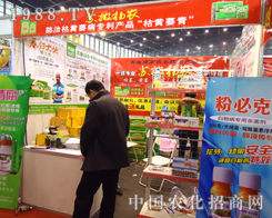 ���K�P(y��ng)�r(n��ng)��������2012������ֲ����(hu��)