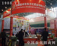 �|���t�ʘI(y��)����ʡֲ���p����(hu��)���̲���