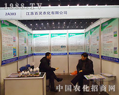 ���`�r(n��ng)��28��ֲ�����ו�(hu��)�\(ch��ng)�и��ؽ�(j��ng)�N��