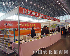 �G�������(sh��)�����º���ʡֲ���p����(hu��)