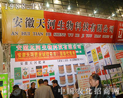 �������@���c��(hu��)��(j��ng)�N�̺��u(p��ng)