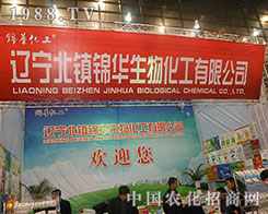 �\�A����F(xi��n)���ڶ�ʮ�ˌú���ֲ���p����(hu��)