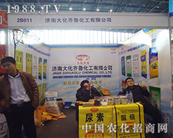 �R������28��ֲ�����ו�(hu��)�����L(f��ng)��