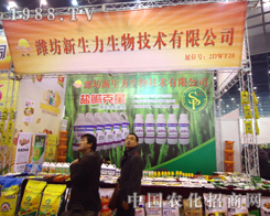 ����������2012�ڶ�ʮ�ˌ�ֲ���p����(hu��)�Ϫ�(d��)��һ��