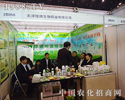 ���GԴ2012��ֲ�����ו�(hu��)���F(xi��n)����