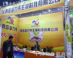 ���u�����fȫ����չ�ڶ�ʮ�ˌ�ֲ����(hu��)