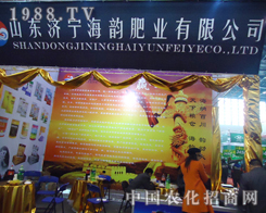 ��퍷ʘI(y��)ʢ��������2012��ֲ���p����(hu��)