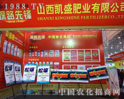 �Pʢ�ʘI(y��)��˾���۵Ĺ�â�ʬF(xi��n)��28��ֲ�����ו�(hu��)