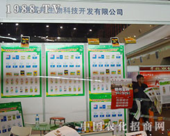 ���������ϯ2012��ڶ�ʮ�ˌú���ʡֲ���p����