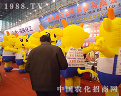 28��ֲ�����ו��y����ʥ�r(n��ng)��