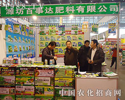 �����_(d��)�\��2012ֲ�����\�д�����