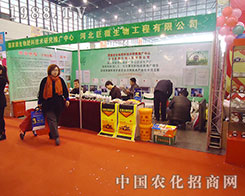 �ӱ���΢2012���28��ֲ�����ו���ȫ����