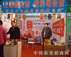 ������ľ���ڵ�28�ú���ֲ�����J(r��n)�����(w��)ÿ���