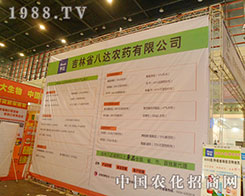 ���ְ��_(d��)���������ڵ�28��ֲ���p����