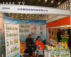 ِ�������W����ϯ2012��������ֲ����Ϣ������