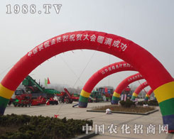 �Q(m��o)�ٕ�(hu��)ף2012�ʝ��r(n��ng)�Y��(hu��)�A�M�ɹ�