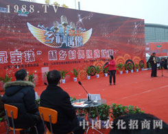 2012�ʝ��r(n��ng)�Y���o�Љ������ṩ���_