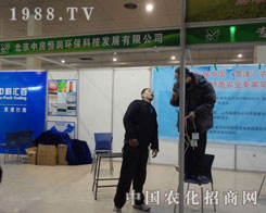 �����㝙(r��n)�h(hu��n)���Ƽ���˾�ںʝ��r(n��ng)�Y��(hu��)��Ŭ����