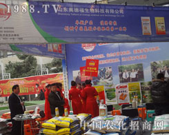 �ʝ��r(n��ng)�Y���ו�(hu��)���S���ą�չ�a(ch��n)Ʒ