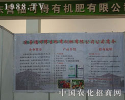 2012�ʝ��r(n��ng)�Y����������