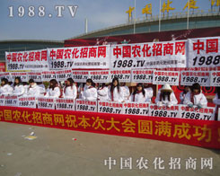 2012�ʝ��r(n��ng)�Y��(hu��)���o���r(n��ng)���W(w��ng)��Ů��ʵęC(j��)��(hu��)