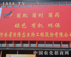 ����ʡ��¡�B(t��i)����¡��������ԭ���ϣ��r(n��ng)�Y���a(ch��n)Ʒ����