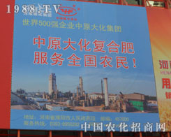 ����ú�����F(tu��n)�����ھŌ���ԭ���ϣ��r(n��ng)�Y��������