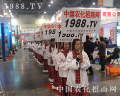 �����څ�չ���ݷ����p���������т�չ�F�𱬵ĳ��L