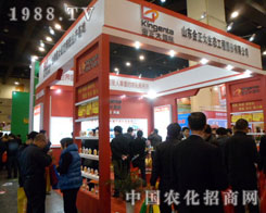 �������ڵھŌ���ԭ���ϕ���չλǰ�����j(lu��)�[���^