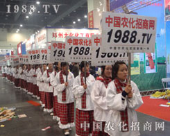 �����ĳ��L������˷�ȥ�~�^�ϵĺ�ˮ