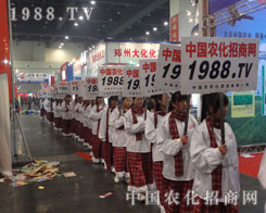 ׷��o�޾��ʵ�1988.TV�r�����̾W