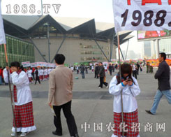 1988.TV�����ѵĸ���ȥ�z�(y��n)���ѵ��ի@