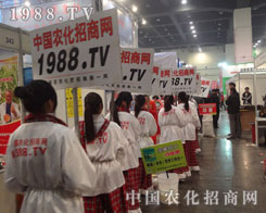 1988.TV�����������ǟo(w��)�ɱȔM��