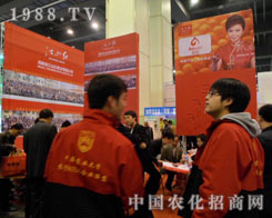 ��ɽ�t�ھŌ���ԭ���ϕ��Ϗ��Єݵ�����