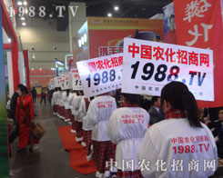 1988.tvԸ����̽�����̵�̽�ɹ�����