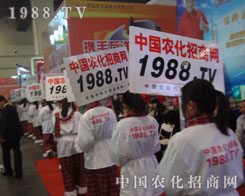 �����������ÿһ��չ��(hu��)���ڷe�O�M(j��n)ȡ��ȫ���Ը�