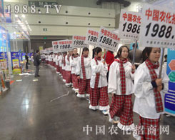 1988.TV�ľ��Ͼ���(qi��ng)���ƏV